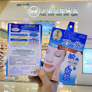Mặt Nạ Dưỡng Trắng Da Và Bổ Sung Collagen Clear Turn Kosé Nhật Bản (Hộp 5 Miếng)