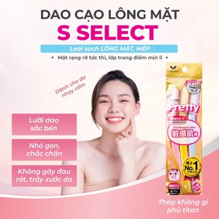 Dao Cạo Lông Mặt Cho Da Nhạy Cảm S Select Pro Use Nhật Bản (3 Chiếc/Gói)