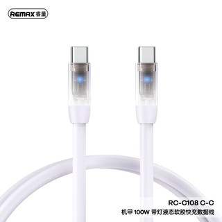 Cáp sạc nhanh Remax RC-C108 TypeC to TypeC PD 100W, dài 1.2M