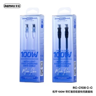 Cáp sạc nhanh Remax RC-C108 TypeC to TypeC PD 100W, dài 1.2M