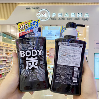 Sữa Tắm Than Hoạt Tính Dành Cho Nam Softymo Kose Nhật Bản 550ml