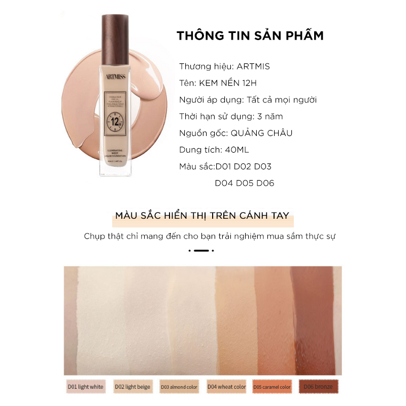 [ARTMISS] Kem nền 12h mỏng mịn dạng lỏng dưỡng ẩm kiểm soát dầu lâu trôi chống thấm nước 12H - 40ML | BigBuy360 - bigbuy360.vn