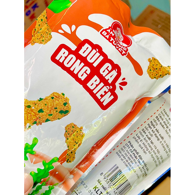[Nguyên Nga giá siêu sỉ][Ăn vặt giá sỉ] combo 12 gói Snack Đùi gà rong ...