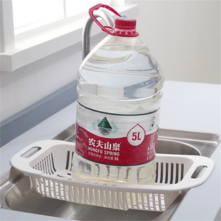 Rổ đa năng gác bồn rửa có thể điều chỉnh kích thước phù hợp với mọi loại chậu