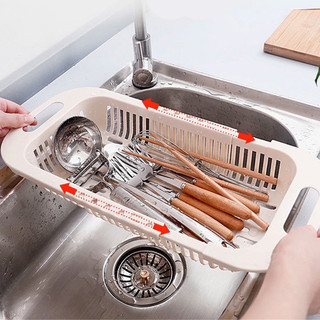 Rổ đa năng gác bồn rửa có thể điều chỉnh kích thước phù hợp với mọi loại chậu