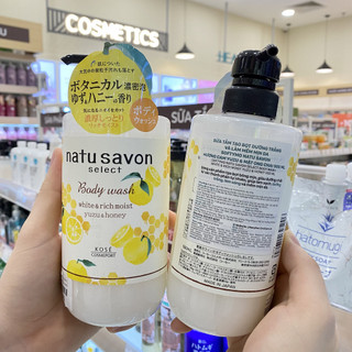 Sữa Tắm Tạo Bọt Dưỡng Trắng Và Làm Mềm Mịn Da Hương Cam Yuzu & Mật Ong Softymo Kosé Natu Savon Nhật Bản Chai 500ml