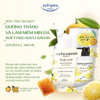 Sữa Tắm Tạo Bọt Dưỡng Trắng Và Làm Mềm Mịn Da Hương Cam Yuzu & Mật Ong Softymo Kosé Natu Savon Nhật Bản Chai 500ml