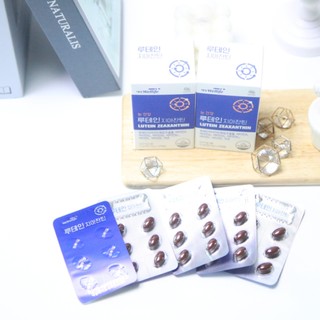 Thực phẩm bảo vệ sức khỏe LUTEIN ZEAXANTHIN DAESANG WELLIFE 30 viên/hộp hỗ trợ sức khỏe mắt