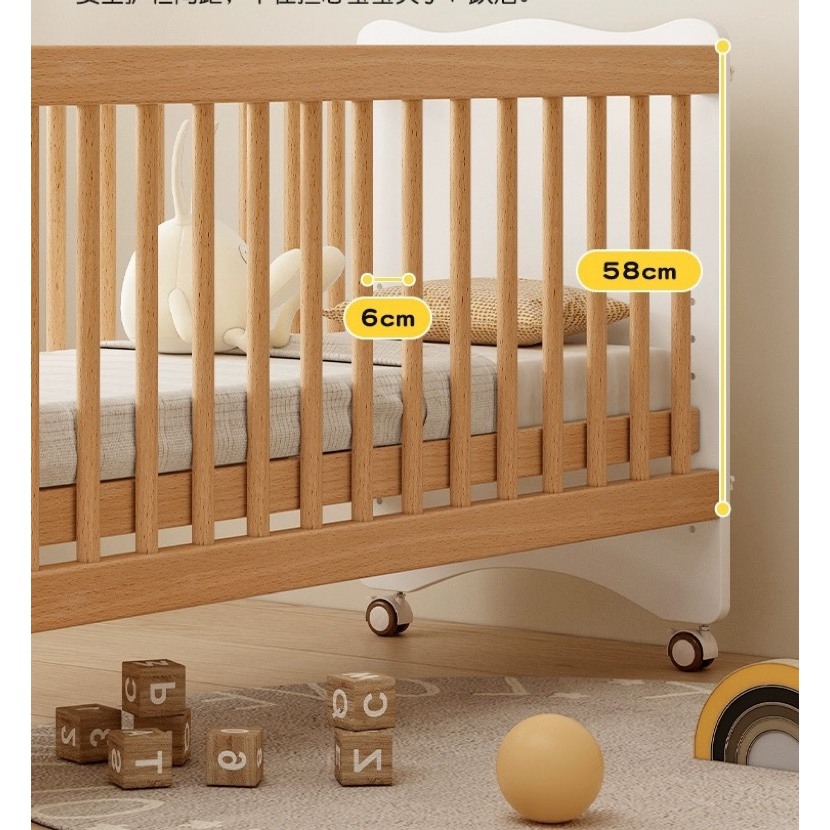 Cũi cho bé, cũi gỗ thông cao cấp đa năng Honalife, 6 mức điều chỉnh độ cao ghép chung giường bố mẹ