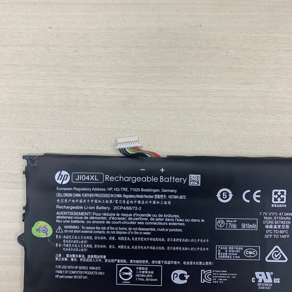 Pin Laptop HP Elite X2 1012 G2, JI04XL ZIN 4 CELL New 100% Bảo hành 6 tháng lỗi 1 đổi 1