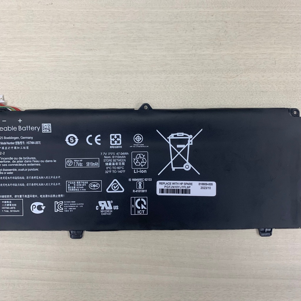 Pin Laptop HP Elite X2 1012 G2, JI04XL ZIN 4 CELL New 100% Bảo hành 6 tháng lỗi 1 đổi 1
