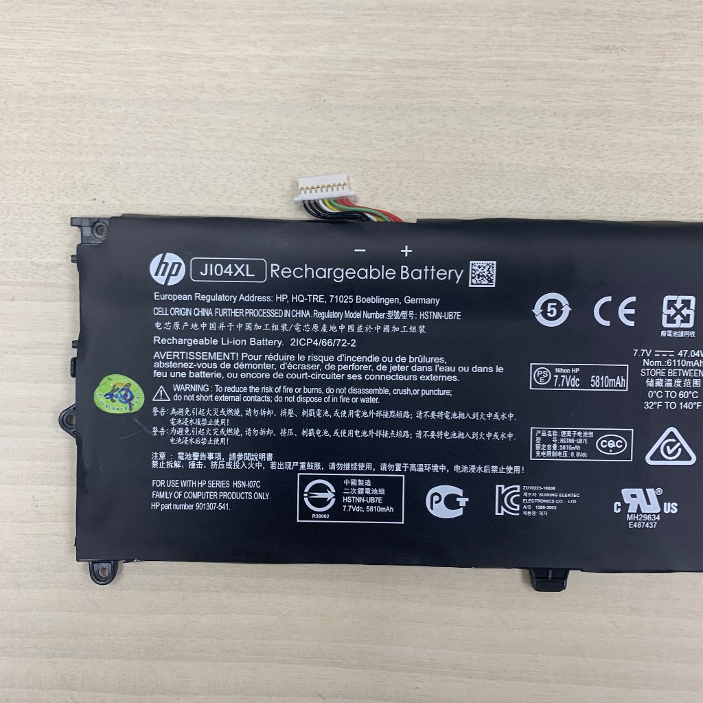 Pin Laptop HP Elite X2 1012 G2, JI04XL ZIN 4 CELL New 100% Bảo hành 6 tháng lỗi 1 đổi 1