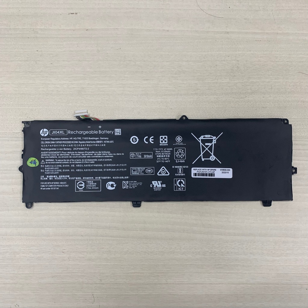 Pin Laptop HP Elite X2 1012 G2, JI04XL ZIN 4 CELL New 100% Bảo hành 6 tháng lỗi 1 đổi 1