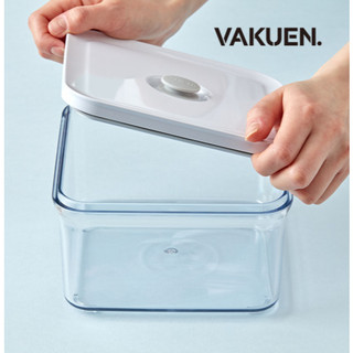 Vakuen Basic 0.5 Liter Hộp Đựng Thực Phẩm Hút Chân Không