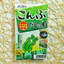 Hạt Nêm Kaneshichi Vị Tảo Bẹ Shimaya Gói Nhỏ Tiện Lợi Đậm Đà Tạo Cảm Giác Ngon Miệng 56g