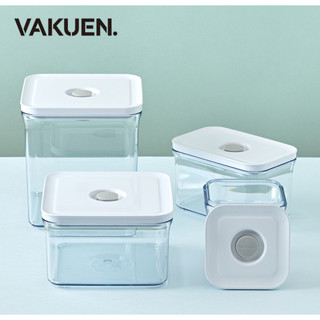 Vakuen Basic 1.0 Liter Hộp Đựng Thực Phẩm Hút Chân Không