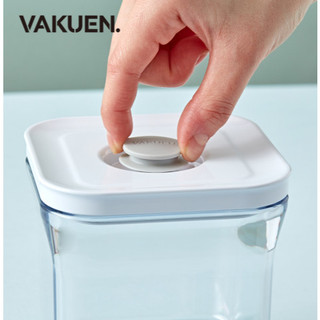 Vakuen Basic 1.0 Liter Hộp Đựng Thực Phẩm Hút Chân Không
