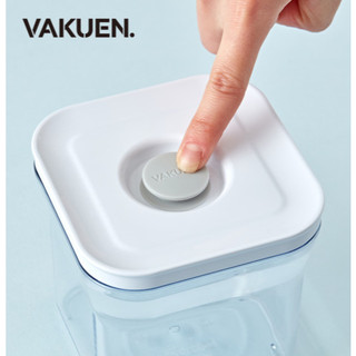 Vakuen Basic 1.0 Liter Hộp Đựng Thực Phẩm Hút Chân Không