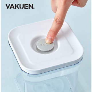 Vakuen High 1.0 Liter Hộp Đựng Thực Phẩm Hút Chân Không