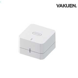 Máy hút chân không hộp đựng thực phẩm Vakuen Dice Vacuumer