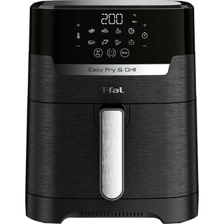 Nồi chiên không dầu Tefal EY505815, dung tích 4.2L - Hàng chính hãng bảo hành 24 tháng