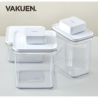 Máy hút chân không hộp đựng thực phẩm Vakuen Dice Vacuumer