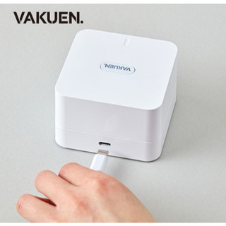 Máy hút chân không hộp đựng thực phẩm Vakuen Dice Vacuumer