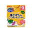 Bánh Ăn Dặm Pigeon Cho Bé Từ 6 Tháng Nhiều Vị Rau Củ Quả Hỗ Trợ Bổ Sung Dinh Dưỡng - Bibo Mart