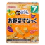 Bánh Ăn Dặm Pigeon Cho Bé Từ 6 Tháng Nhiều Vị Rau Củ Quả Hỗ Trợ Bổ Sung Dinh Dưỡng - Bibo Mart
