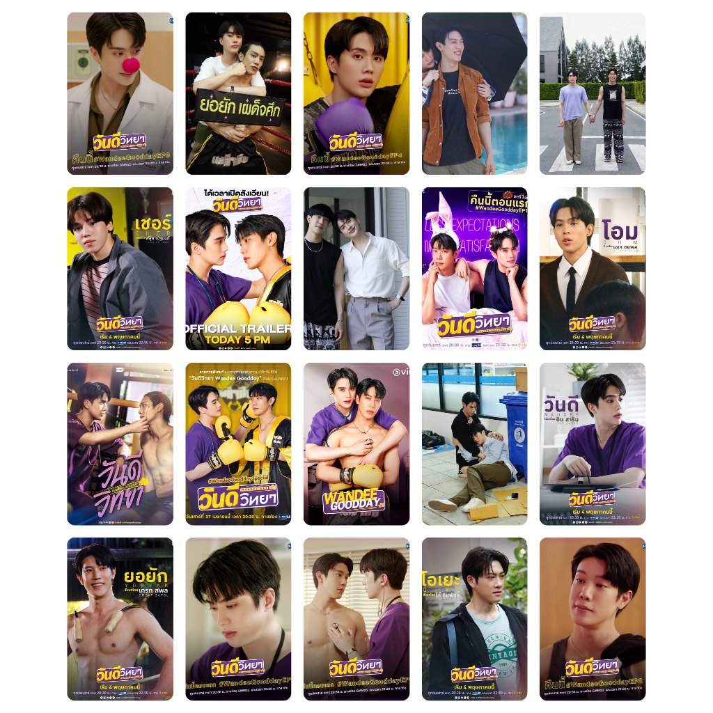 Lomo card 40 ảnh bo góc phim BL - Wandee Goodday | Shopee Việt Nam