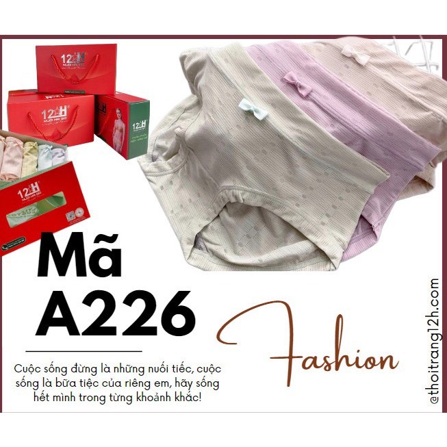 Quần lót cotton co dãn thoáng khí không bí bách A226, Đồ lót 12h