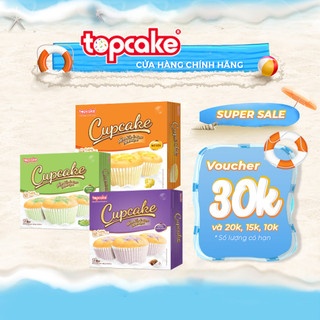Combo 2 hộp bánh CUPCAKE 3 vị Bơ sữa, Cốm & Khoai môn hộp 12 cái
