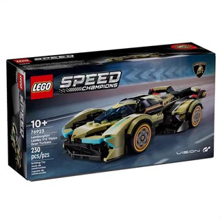 lego xe lamborghini Giá Tốt, Sale Tháng 11, Freeship 0Đ Shopee