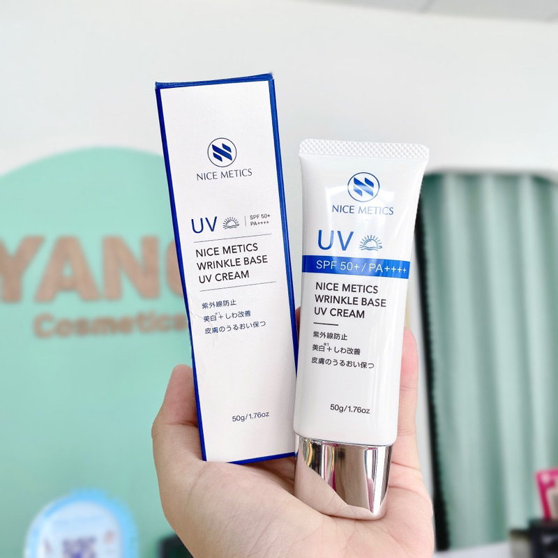 Kem chống nắng Nice Metics UV SPF50 Nhật Bản 50ml Nicemetics Nhật Bản cho  mọi loại da | Shopee Việt Nam