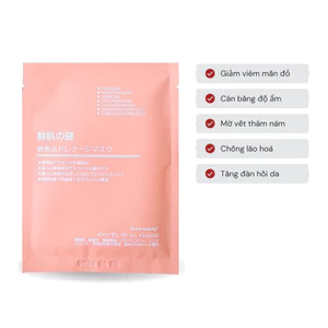 Combo 5 miếng Mặt nạ rwine beauty Mặt Nạ Nhau Thai Cừu Cuống Rốn Tế Bào Gốc Nhật Bản IS114
