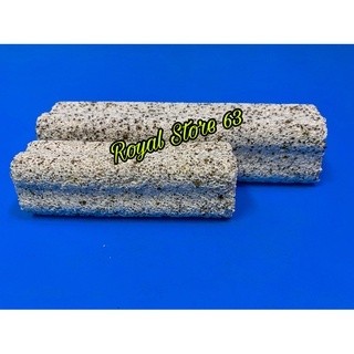 Thanh Sứ Lọc Bacteria House Sứ Thanh Hoa Tiêu vật liệu lọc bể cá cảnh