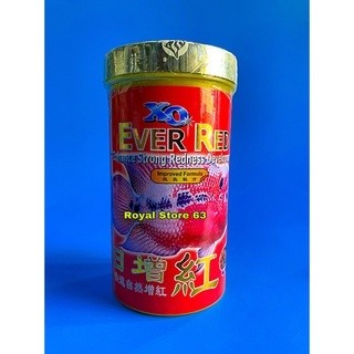 Thức ăn cho cá la hán XO Ever Red hỗ trợ tăng đầu màu châu của Singapore (Đỏ)