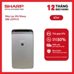 Máy lọc không khí và hút ẩm Sharp DW-J27FV-S — ảnh 2