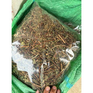 1KG Kim ngân [ sấy khô sạch ] loại 1