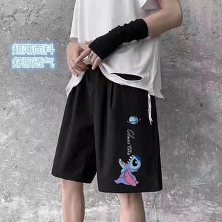 Quần đùi nam vải gió mát co giãn nhẹ mát thể thao hình quần đùi 31 - cường an fashion