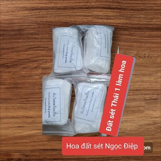 Đất sét Thái tự khô 250gr 1 cục ( loại 1 chuyên làm hoa )