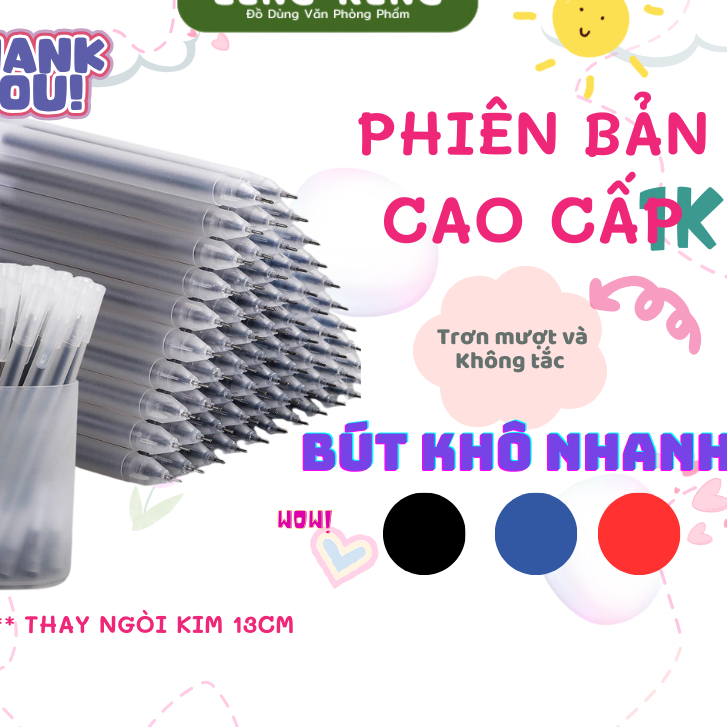 [COMBO 10] Bút Gel,  Bút bi nước mực gel Xingmai ngòi 0.5mm khô nhanh viết trơn - VĂN PHÒNG PHẨM 3658
