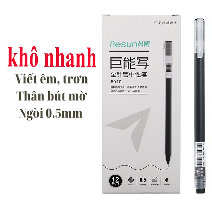 [COMBO 10] Bút Gel,  Bút bi nước mực gel Xingmai ngòi 0.5mm khô nhanh viết trơn - VĂN PHÒNG PHẨM 3658
