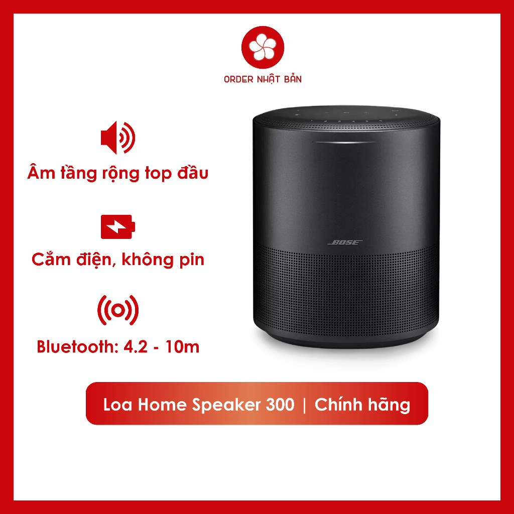 BOSE HOME SPEAKER 450 【公式通販】