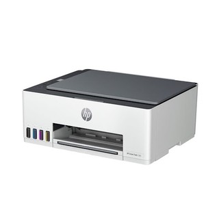 Máy in phun màu HP Smart Tank 580 All-in-One (In/Copy/Scan) - In 22 trang/phút - Bảo hành 12 tháng