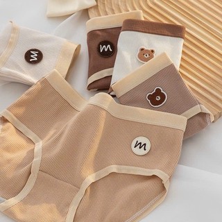 Quần Lót Nữ Cotton Tăm Cạp Vừa Tone Nâu Hoạ Tiết Gấu Cực Xinh 278