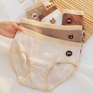 Quần Lót Nữ Cotton Tăm Cạp Vừa Tone Nâu Hoạ Tiết Gấu Cực Xinh 278