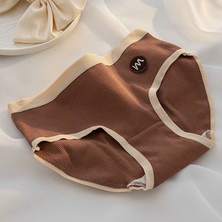 Quần Lót Nữ Cotton Tăm Cạp Vừa Tone Nâu Hoạ Tiết Gấu Cực Xinh 278