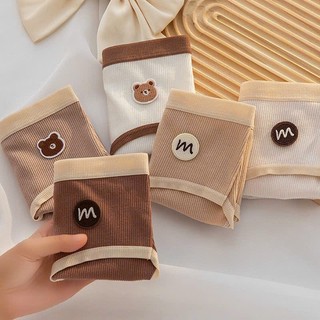 Quần Lót Nữ Cotton Tăm Cạp Vừa Tone Nâu Hoạ Tiết Gấu Cực Xinh 278