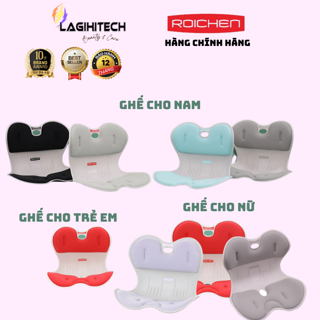 (Giá Hủy Diệt) Ghế chỉnh dáng ngồi đúng Roichen cho Nam, Nữ, Trẻ Em Bảo hành 1 năm - Hàng Chính Hãng | BigBuy360 - bigbuy360.vn